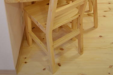 �O�d���鎭�s�̵��ް�Ƌ�E���ް���݂�calmfurniture�ߓ��Ƌ�z���C�ނ̃I�[�_�[�_�C�j���O�e�[�u��